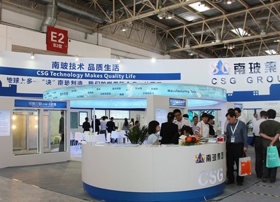 第32屆中國玻璃展China Glass 2023即將啟幕，世界最大玻璃盛會引領行業新趨勢