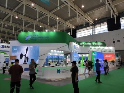 第十六屆中國（南京）軟件產品和信息服務交易博覽會 引領數字化未來，賦能產業創新
