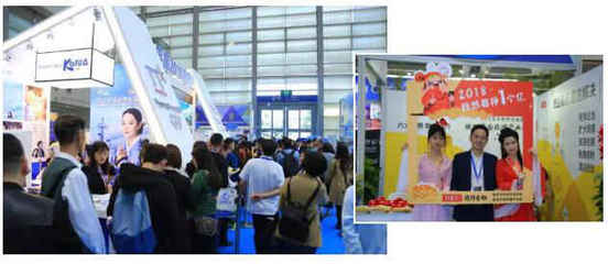 厲害了，深圳旅游展！——解析其卓越的會展服務