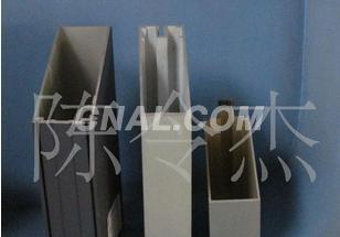 創(chuàng)新鋁材解決方案 從門(mén)窗幕墻到工業(yè)型材的專業(yè)供應(yīng)商